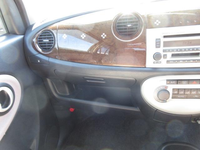 Ref:AUX-21741695 DAIHATSU MIRA GINO 2005 13 Ref:AUX-21741695 DAIHATSU MIRA GINO 2005 - Image 13