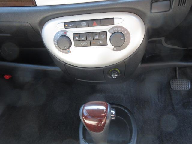 Ref:AUX-21741695 DAIHATSU MIRA GINO 2005 18 Ref:AUX-21741695 DAIHATSU MIRA GINO 2005 - Image 18