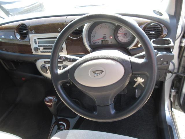 Ref:AUX-21741695 DAIHATSU MIRA GINO 2005 8 Ref:AUX-21741695 DAIHATSU MIRA GINO 2005 - Image 8
