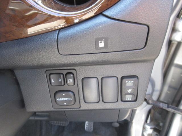 Ref:AUX-21741695 DAIHATSU MIRA GINO 2005 10 Ref:AUX-21741695 DAIHATSU MIRA GINO 2005 - Image 10