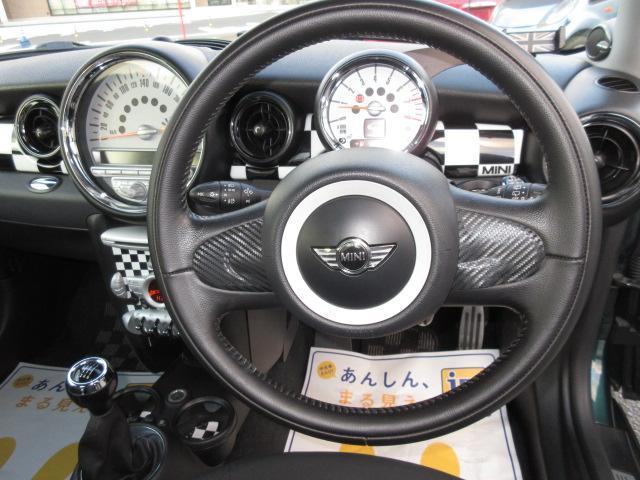 Ref:AUX-21741721 MINI MINI 2010 3 Ref:AUX-21741721 MINI MINI 2010 - Image 3