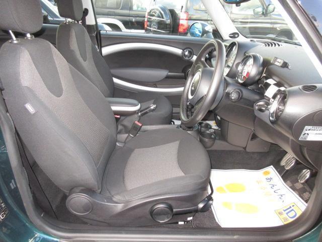 Ref:AUX-21741721 MINI MINI 2010 6 Ref:AUX-21741721 MINI MINI 2010 - Image 6