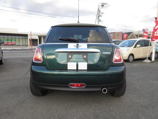 Ref:AUX-21741721 MINI MINI 2010 8 Ref:AUX-21741721 MINI MINI 2010 - Image 8