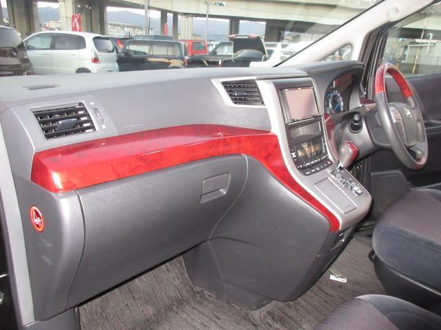 Ref:AUX-21741738 TOYOTA VELLFIRE 2009 18 Ref:AUX-21741738 TOYOTA VELLFIRE 2009 - Image 18