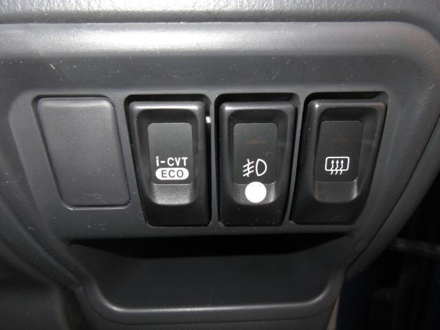 Ref:AUX-21741775 SUBARU PLEO 2002 13 Ref:AUX-21741775 SUBARU PLEO 2002 - Image 13
