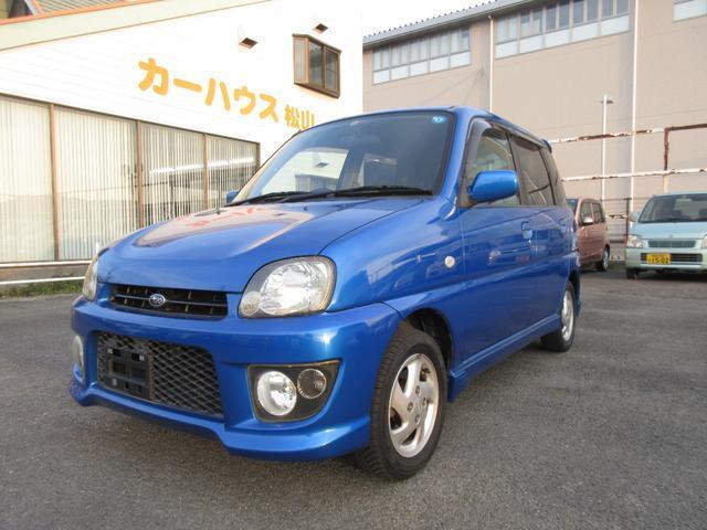 Ref:AUX-21741775 SUBARU PLEO 2002 5 Ref:AUX-21741775 SUBARU PLEO 2002 - Image 5
