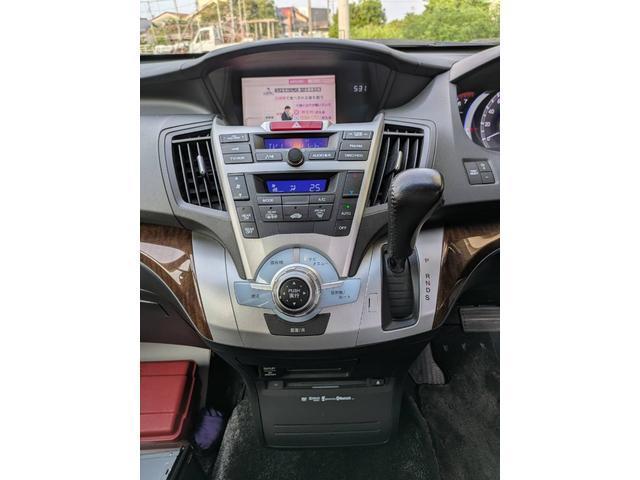 Ref:AUX-21741801 HONDA ODYSSEY 2012 9 Ref:AUX-21741801 HONDA ODYSSEY 2012 - Image 9