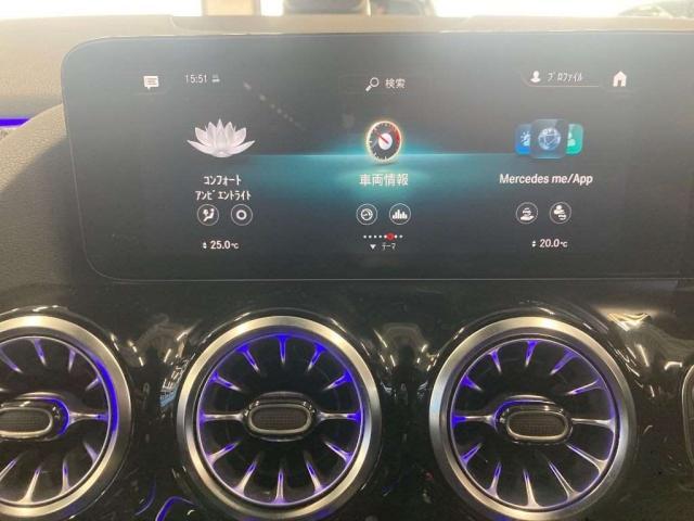 Ref:AUX-21745962 MERCEDES BENZ B-CLASS 2022 - Image 10