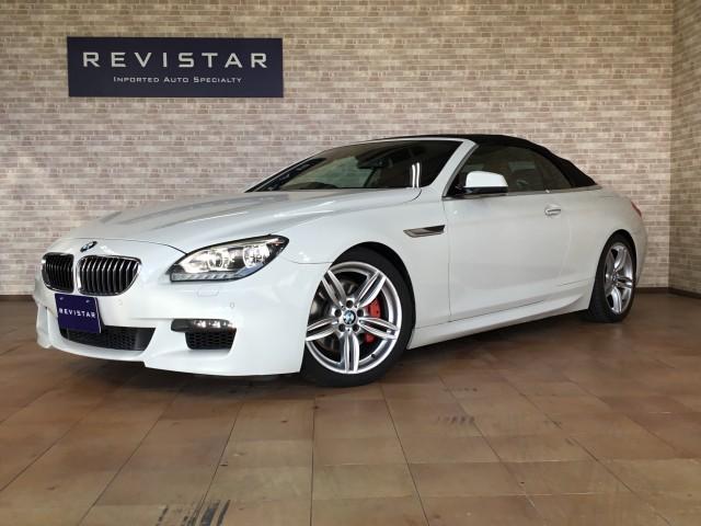 Ref:AUX-21746232 BMW 6 SERIES 2012 - Image 2