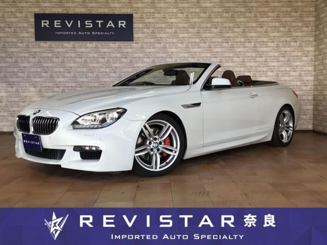 Ref:AUX-21746232 BMW 6 SERIES 2012