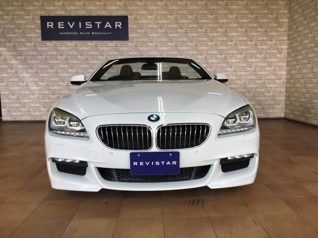 Ref:AUX-21746232 BMW 6 SERIES 2012 - Image 5