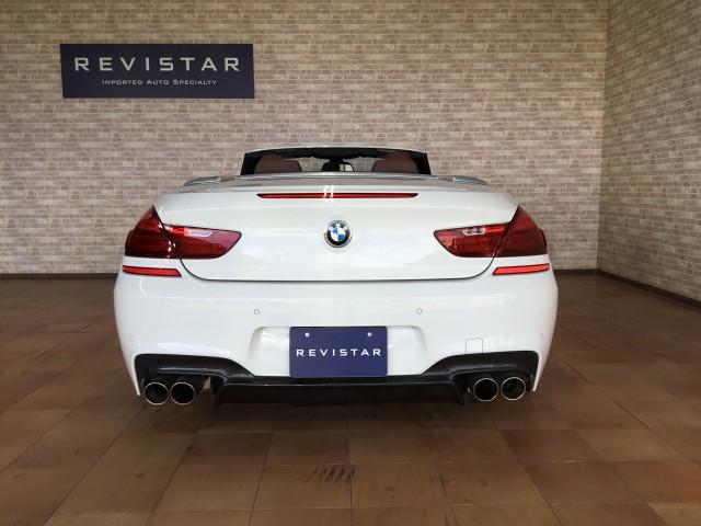 Ref:AUX-21746232 BMW 6 SERIES 2012 - Image 6
