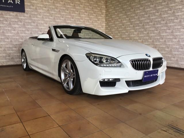 Ref:AUX-21746232 BMW 6 SERIES 2012 - Image 7