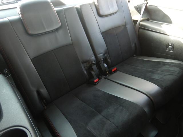 Ref:AUX-21747835 SUBARU EXIGA 2013 10 Ref:AUX-21747835 SUBARU EXIGA 2013 - Image 10