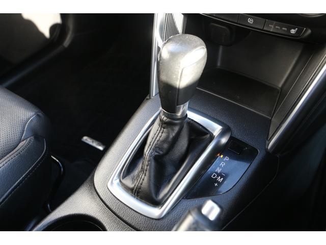 Ref:AUX-21747927 MAZDA CX-5 2014 - Image 15