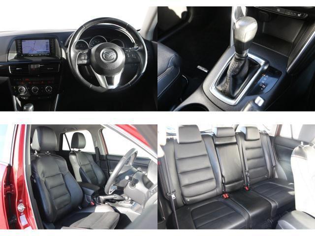Ref:AUX-21747927 MAZDA CX-5 2014 - Image 7