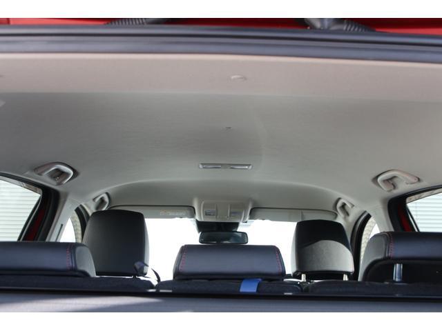 Ref:AUX-21747927 MAZDA CX-5 2014 - Image 8