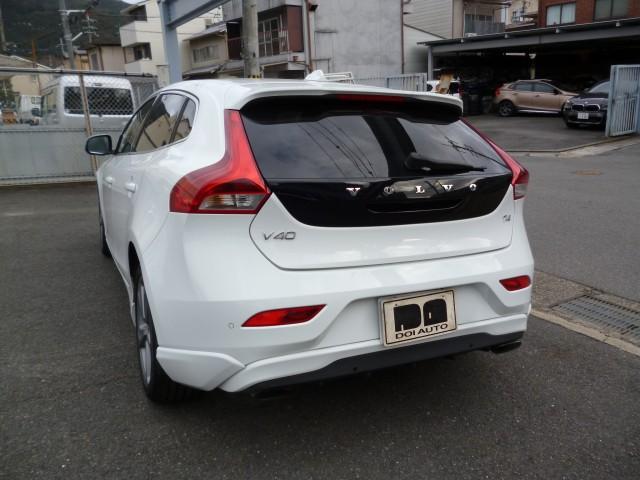 Ref:AUX-21751816 VOLVO V40 2014 - Image 2