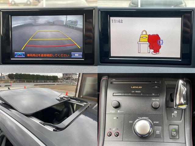 Ref:AUX-21759622 LEXUS CT 2013 5 Ref:AUX-21759622 LEXUS CT 2013 - Image 5