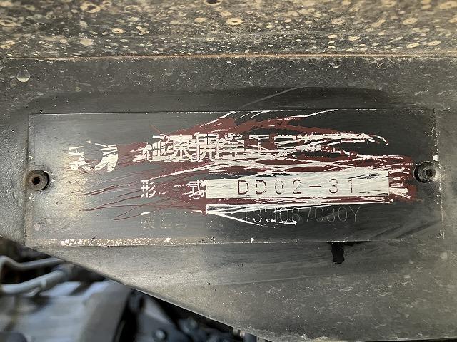 Ref:AUX-21781713 HINO DUTRO 2013 - Image 15