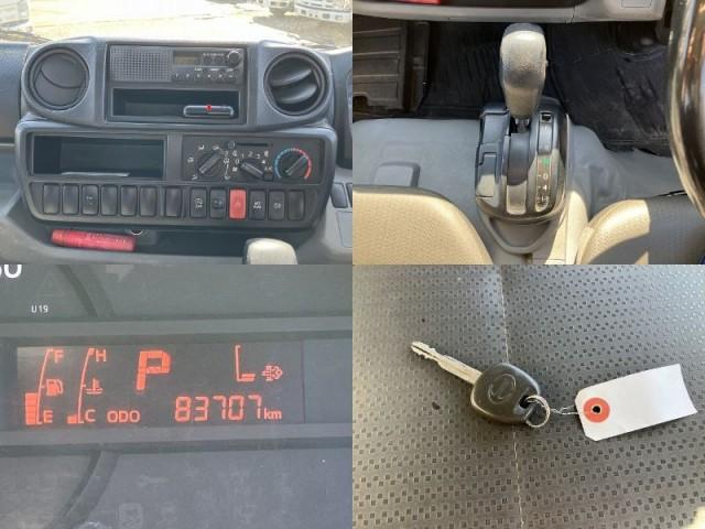 Ref:AUX-21781713 HINO DUTRO 2013 - Image 18