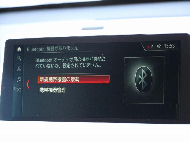 Ref:AUX-21789712 BMW X1 2017 - Image 7