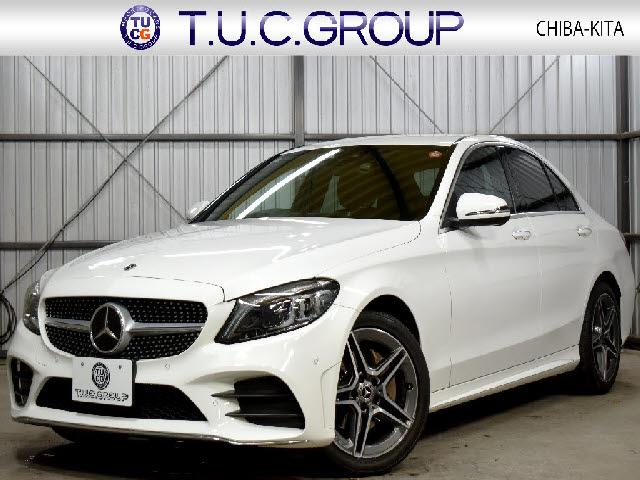 Ref:AUX-21789716 MERCEDES BENZ C-CLASS 2020