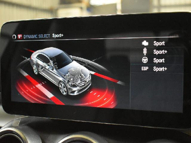 Ref:AUX-21789716 MERCEDES BENZ C-CLASS 2020 - Image 5