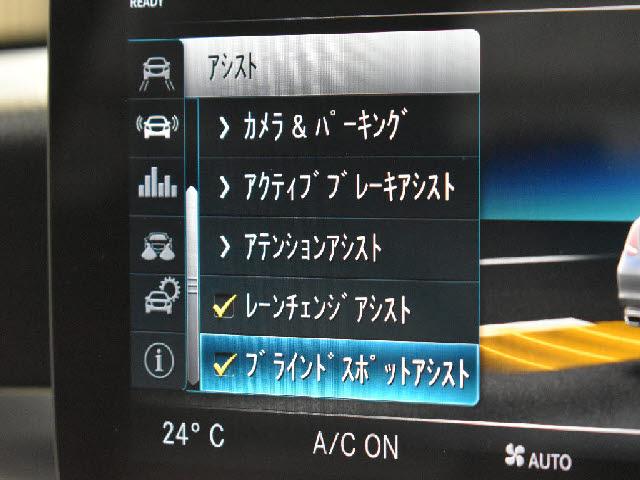 Ref:AUX-21789716 MERCEDES BENZ C-CLASS 2020 - Image 7