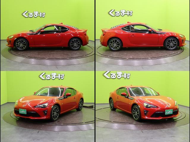 Ref:AUX-21793559 TOYOTA 86 2017 - Image 18