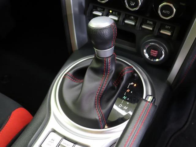 Ref:AUX-21793559 TOYOTA 86 2017 - Image 8