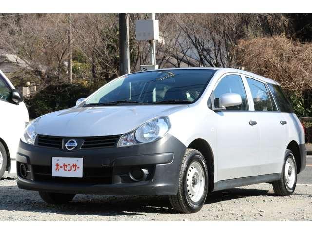 Ref:AUX-21794768 NISSAN AD 2015 - Image 2