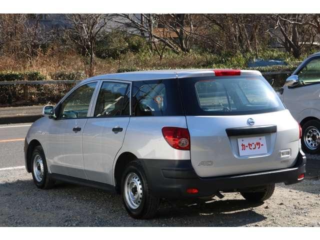 Ref:AUX-21794768 NISSAN AD 2015 - Image 11