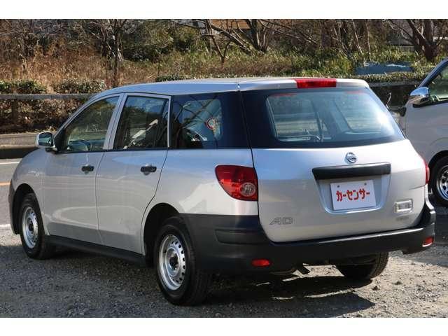 Ref:AUX-21794768 NISSAN AD 2015 - Image 12