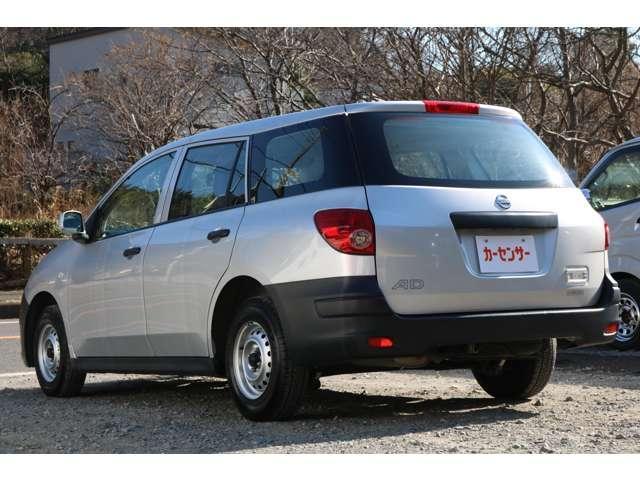 Ref:AUX-21794768 NISSAN AD 2015 - Image 13