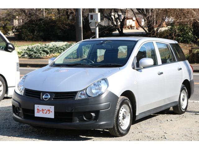 Ref:AUX-21794768 NISSAN AD 2015