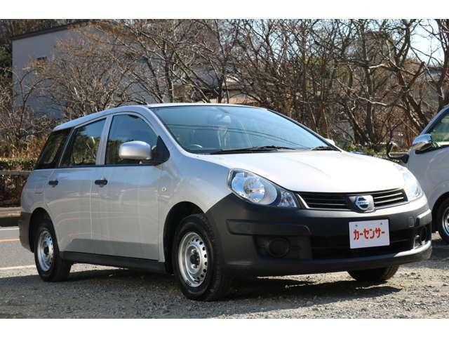 Ref:AUX-21794768 NISSAN AD 2015 - Image 6