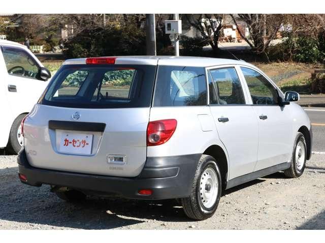 Ref:AUX-21794768 NISSAN AD 2015 - Image 7