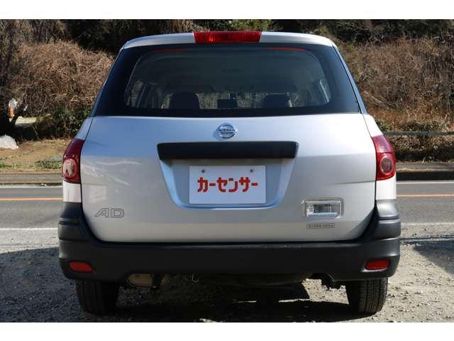 Ref:AUX-21794768 NISSAN AD 2015 - Image 10