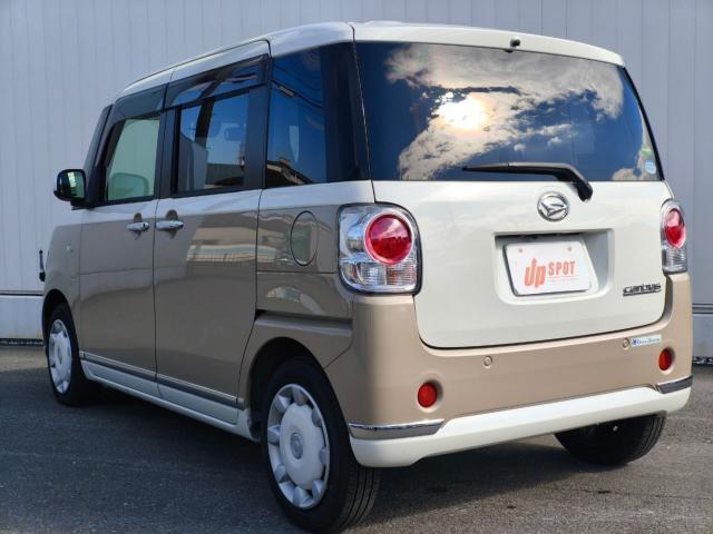 Ref:AUX-21795368 DAIHATSU MOVE CANBUS 2017 2 Ref:AUX-21795368 DAIHATSU MOVE CANBUS 2017 - Image 2