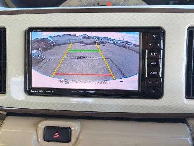 Ref:AUX-21795368 DAIHATSU MOVE CANBUS 2017 11 Ref:AUX-21795368 DAIHATSU MOVE CANBUS 2017 - Image 11