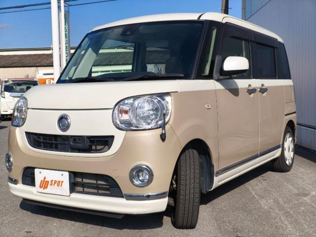Ref:AUX-21795368 DAIHATSU MOVE CANBUS 2017 12 Ref:AUX-21795368 DAIHATSU MOVE CANBUS 2017 - Image 12