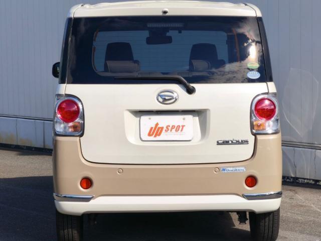 Ref:AUX-21795368 DAIHATSU MOVE CANBUS 2017 13 Ref:AUX-21795368 DAIHATSU MOVE CANBUS 2017 - Image 13