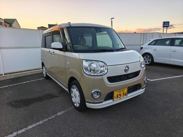Ref:AUX-21795368 DAIHATSU MOVE CANBUS 2017 16 Ref:AUX-21795368 DAIHATSU MOVE CANBUS 2017 - Image 16