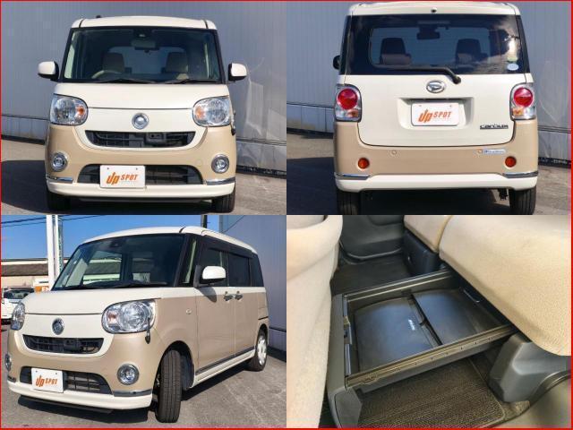 Ref:AUX-21795368 DAIHATSU MOVE CANBUS 2017 8 Ref:AUX-21795368 DAIHATSU MOVE CANBUS 2017 - Image 8