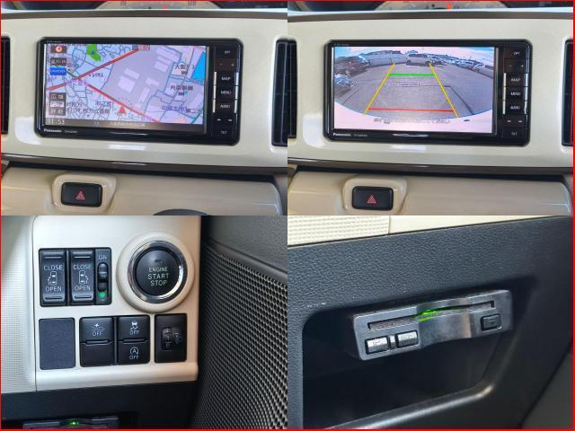 Ref:AUX-21795368 DAIHATSU MOVE CANBUS 2017 9 Ref:AUX-21795368 DAIHATSU MOVE CANBUS 2017 - Image 9