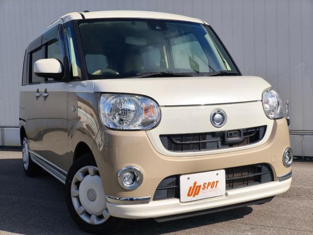 Ref:AUX-21795368 DAIHATSU MOVE CANBUS 2017 1 2017 Daihatsu Move Canbus pearl gasoline used car Japan export