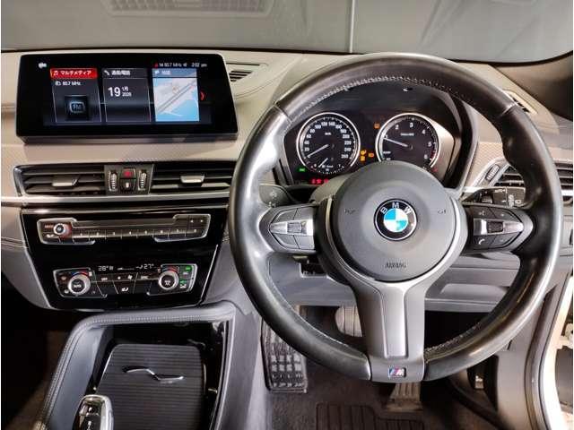 Ref:AUX-21796270 BMW X2 2021 2 Ref:AUX-21796270 BMW X2 2021 - Image 2