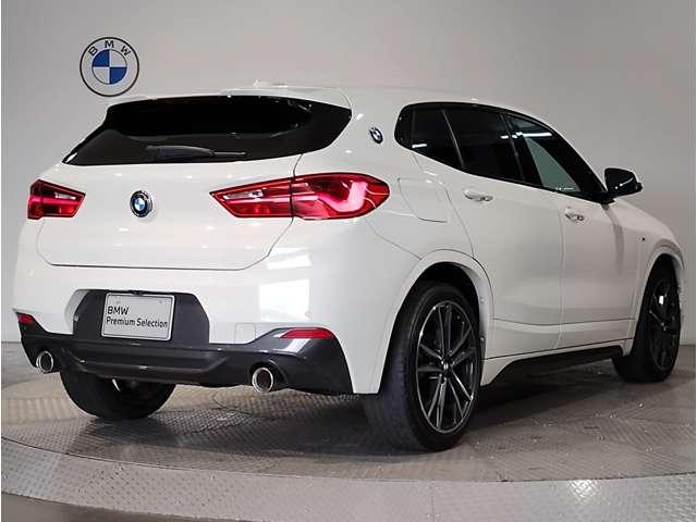 Ref:AUX-21796270 BMW X2 2021 11 Ref:AUX-21796270 BMW X2 2021 - Image 11