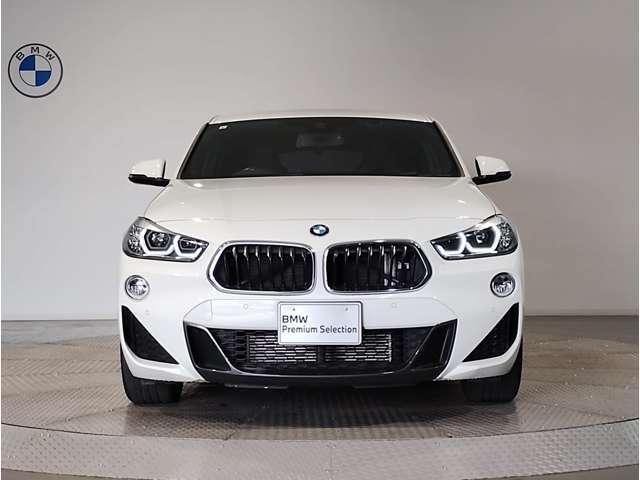 Ref:AUX-21796270 BMW X2 2021 13 Ref:AUX-21796270 BMW X2 2021 - Image 13